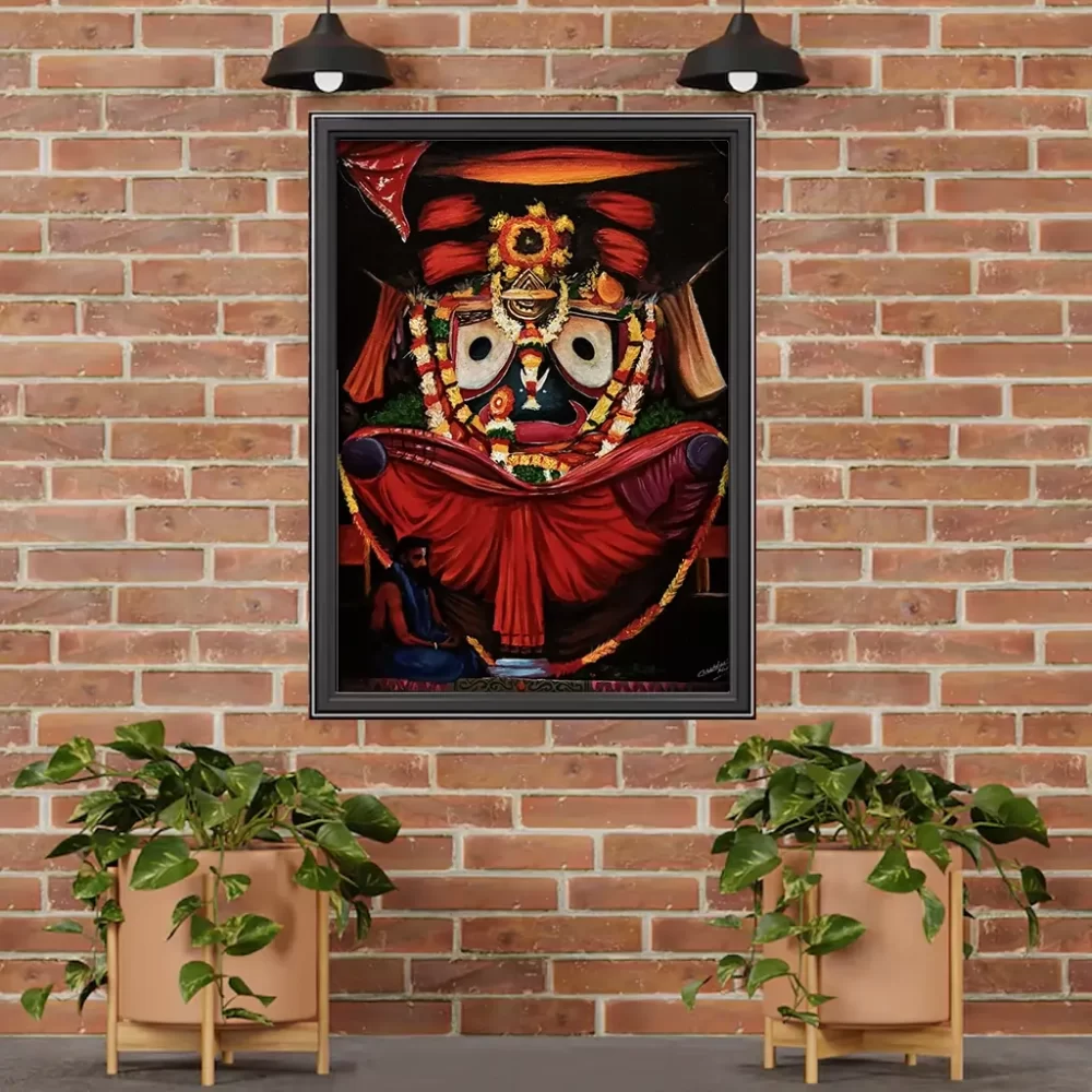 Shop Primary Image